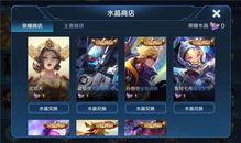 伽罗荣耀典藏最新爆料消息,神秘英雄即将登场,游戏体验再升级!